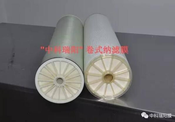 關于納濾膜的知識全解析