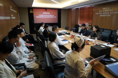 中整協(xié)專(zhuān)家團(tuán)蒞臨新疆整形美容醫(yī)院開(kāi)展示范醫(yī)院實(shí)地考評(píng)