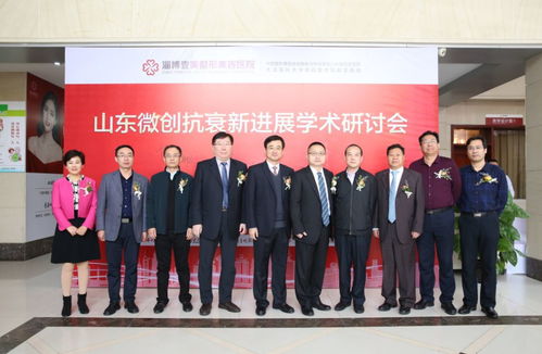 匠心演繹技術創新,實力引領抗衰潮流