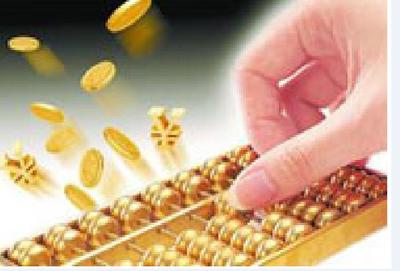 中房普惠股權(quán)投資基金管理 專(zhuān)注股權(quán)投資管理的創(chuàng)新之路