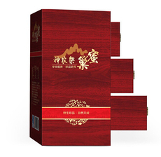 南陽(yáng)辰光印務(wù) 專業(yè)包裝裝潢與印刷品印制服務(wù)