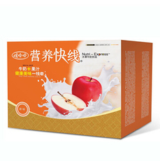 南陽(yáng)辰光印務(wù)有限責(zé)任公司 專業(yè)包裝裝潢及印刷品印制服務(wù)