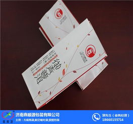 奎文區(qū)西點(diǎn)方底牛皮紙袋哪家交貨準(zhǔn)時